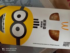 -麦当劳(季平店)