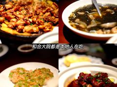 -花园菜市场