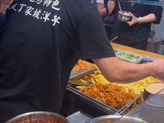 -周小亮丁家坡洋芋(全国总店)