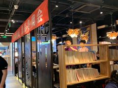 大堂-和府捞面(石景山喜隆多店)