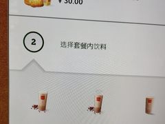 -麦当劳餐厅(荔城南大道店)