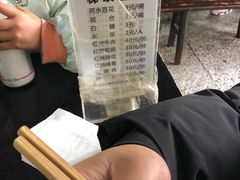 -梯坎豆花