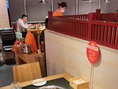 大堂-竹犇番茄火锅(长风街店)