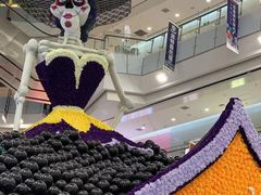 -凯德广场(学府店)