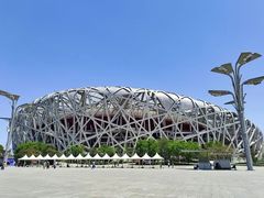 -北京奥林匹克公园