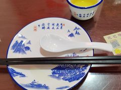 -范记靖远羊羔肉(博物馆店)