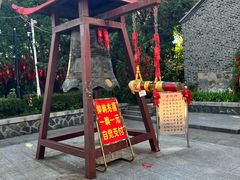 -烟台山景区