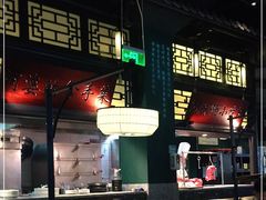 -俏九州·小炒黄牛肉(华润万象汇店)