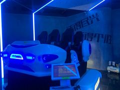 -世代星球·保龄球·镭战真人CS·团建(杨浦店)