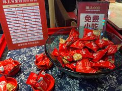 -味上湘菜馆(阿波罗店)