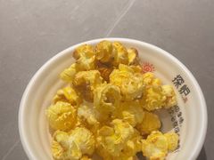 -探炉·香辣豆花烤鱼(笋岗宝能环球汇店)