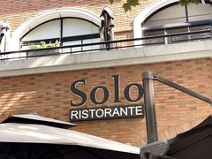 -Solo(衡山路店)