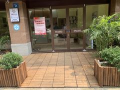-派联宠物医院·24h·CT·异宠