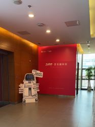 -苏亚医美·高端注射明星整形机构