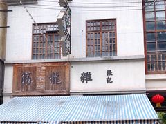-两江国际影视城