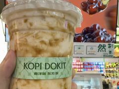 -斗作小养·南洋茶咖(淮海755店)