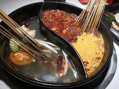 -钢管厂五区小郡肝串串香(奥克斯广场锦城万达店)