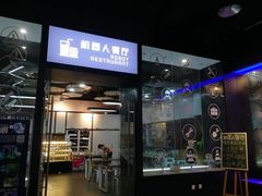 -中国宋庆龄青少年科技文化交流中心