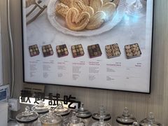 -曲奇童话(尖沙咀店)