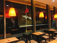 -必胜客(吾悦国际广场店)