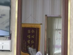-宠爱国际动物医院· 猫科· 外科·中兽医(长白店)