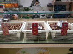 -老海栗子(五四路店)