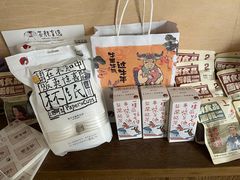 -茶颜悦色(花园道店)