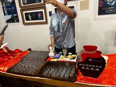 -泸州老窖景区