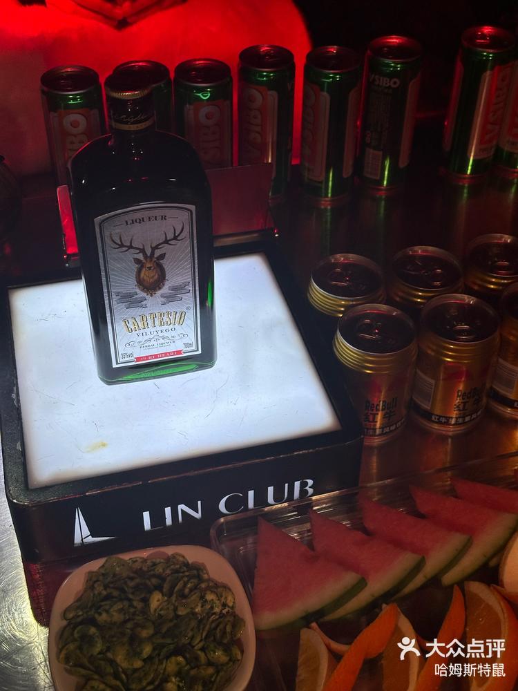 linclub年轻人聚会好地方还不知道-大众点评