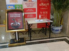 -渝信川菜 · 川味家常菜(长安店)