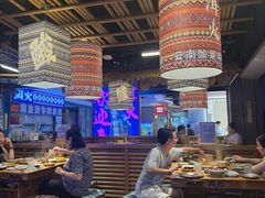 -洱火云南酸菜牛肉火锅(石景山当代商城店)