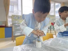 -苏州市姑苏区宝仁幼儿园