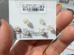 -畹町(公益西桥华联店)