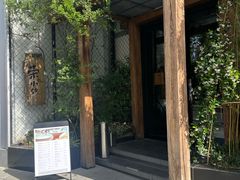 -荣小馆(安达仕店)