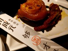 -川成元·麻辣香锅(凯德MALL西直门店)