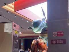 -天宝兄弟(前海壹方城店)
