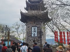 -丰都鬼城名山景区