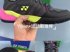 -五环Outlets(高新工厂店)