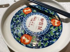 -老浒记烤鸭-北京菜(琉璃厂店)