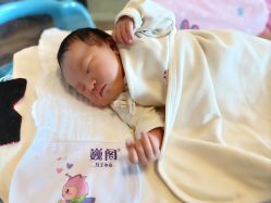 -巍阁月子中心(长沙旗舰店)