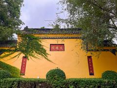 -成都市文殊院