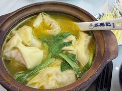 -苏兴记·小笼馄饨(建筑路店)