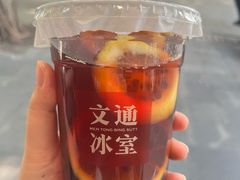 -文通冰室(北京路店)