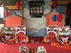 -广州市紫泥堂文化创意园景区