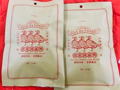 -颜家辣酱鸭(五一店)