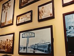 -老雒阳面馆·水席(高新区店)
