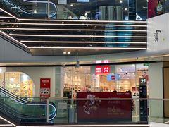 -万达广场(北京槐房店)