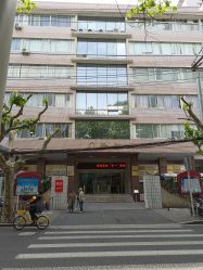 -复旦大学附属妇产科医院(黄浦院区)