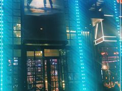 -肉串汪(望京店)