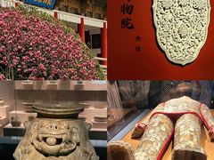 -南京博物院